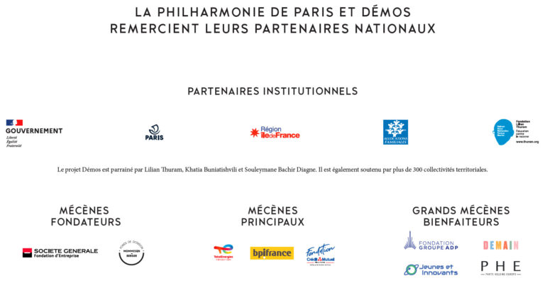 Demos logos partenaires 2025